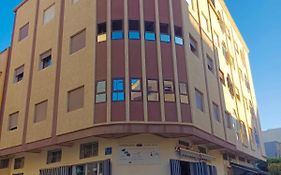 Wouroud Home